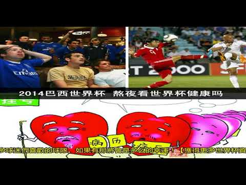 尼斯对决南,法甲前瞻及,比分预测详,乐竞体育,乐竞体育下载,乐竞体育官方,乐竞体育在线,乐竞体育登录,乐竞体育链接