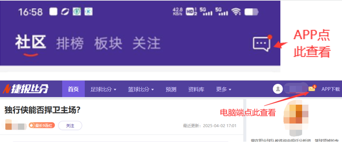 激战,墨尔本城女,足能否一击,乐竞体育,乐竞体育下载,乐竞体育官方,乐竞体育在线,乐竞体育登录,乐竞体育链接