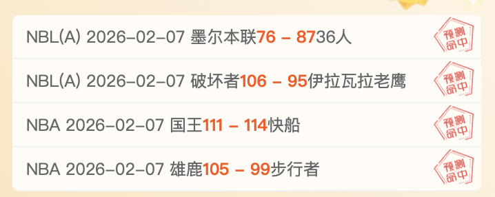 发出逆天言,论后,赵睿正式道,乐竞体育,乐竞体育下载,乐竞体育官方,乐竞体育在线,乐竞体育登录,乐竞体育链接