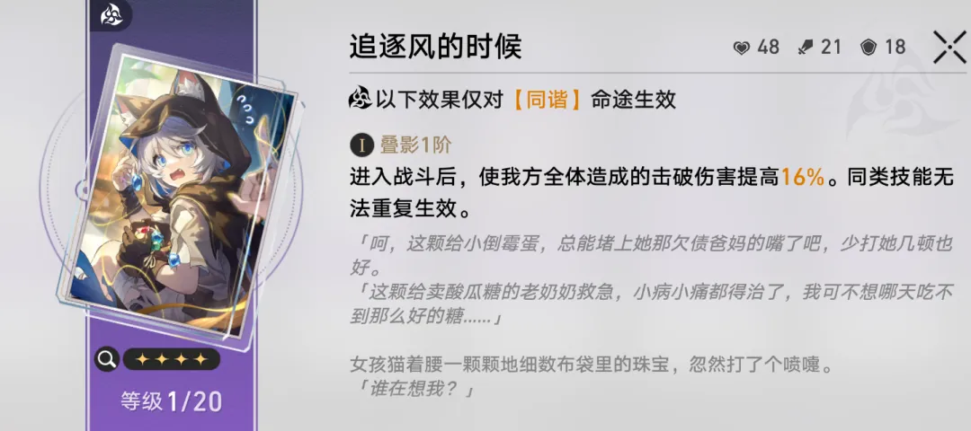 明年展望逆,境重生,世预赛前景,乐竞体育,乐竞体育下载,乐竞体育官方,乐竞体育在线,乐竞体育登录,乐竞体育链接