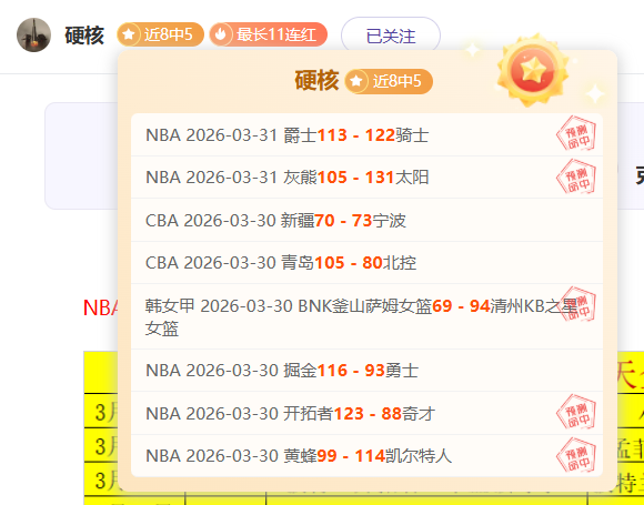 激情对决,德比郡与西,布罗姆维奇,乐竞体育,乐竞体育下载,乐竞体育官方,乐竞体育在线,乐竞体育登录,乐竞体育链接
