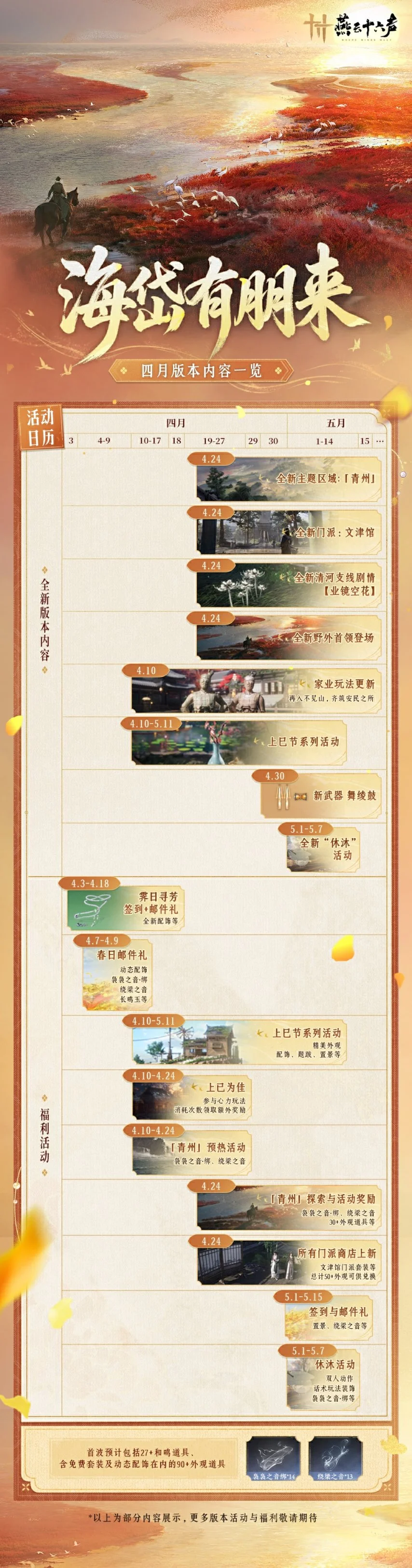 大乐透期号,专家质合分,析推荐,乐竞体育,乐竞体育下载,乐竞体育官方,乐竞体育在线,乐竞体育登录,乐竞体育链接