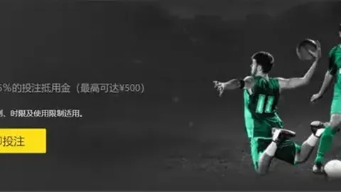 鲁辽巅峰战在即，全体战士强身备战，邱彪激励斗志：轻装冲刺，全力拼搏！