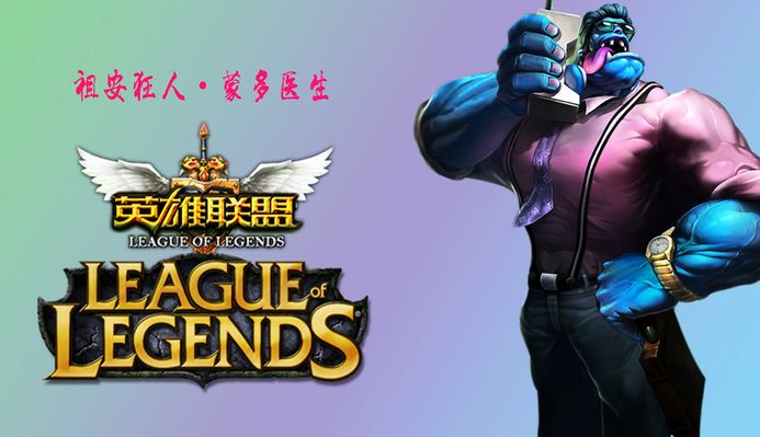 期待