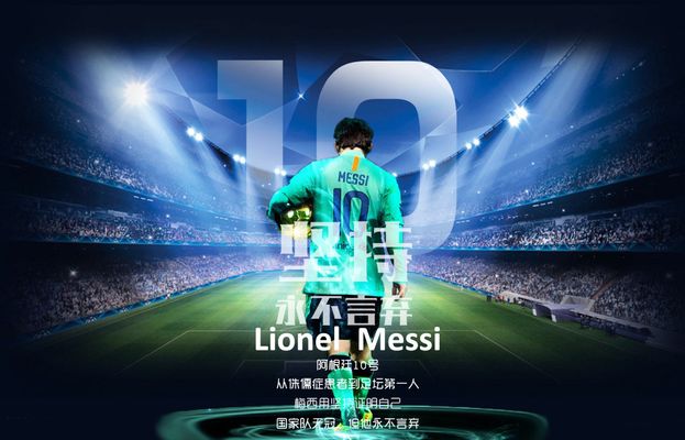 制措施可能 制措施可能